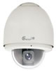 大華防爆高清網絡智能球 DH-SD6780-HN