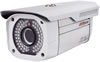 大華300萬像素高清網絡槍型攝像機 DH-IPC-HFW3300P-IR2-0816A